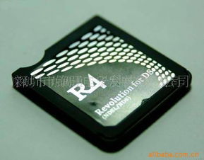 深圳市協(xié)誠(chéng)通工貿(mào)發(fā)展有限公司產(chǎn)品與服務(wù)概覽 電腦游戲周邊與計(jì)算機(jī)軟件開發(fā)