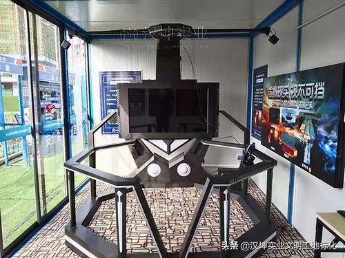 利達(dá)建工攜手漢坤科技 湖北工地VR安全體驗(yàn)館與計(jì)算機(jī)軟件開發(fā)的融合創(chuàng)新